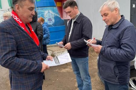 КПРФ активно проводит в Башкирии голосование по Народному Референдуму