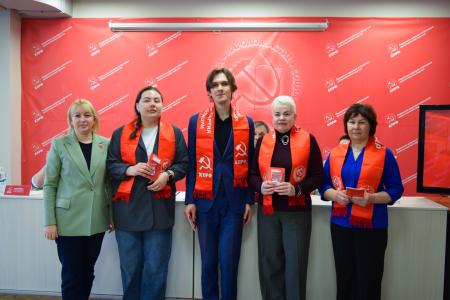 Состоялся Пленум Пермского краевого Комитета КПРФ