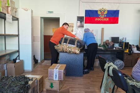 Тюменские коммунисты в очередной раз собрали и отправили именные посылки участникам СВО