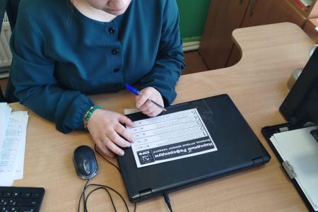 Башкирские  отделения КПРФ участвует в народном референдуме