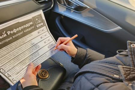 Башкирские  отделения КПРФ участвует в народном референдуме