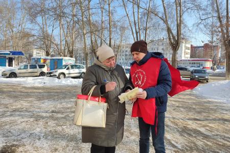 Башкирские  отделения КПРФ участвует в народном референдуме