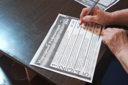 Башкирские  отделения КПРФ участвует в народном референдуме