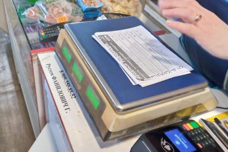 Башкирские  отделения КПРФ участвует в народном референдуме
