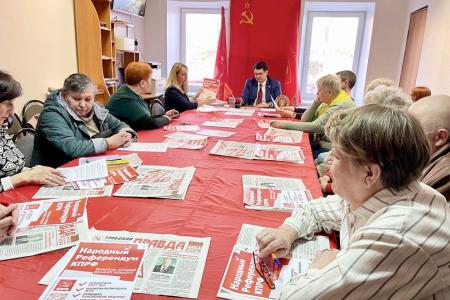 Алексей Лебедев провел встречу с активными жителями города Тулы по вопросам Народного референдума.