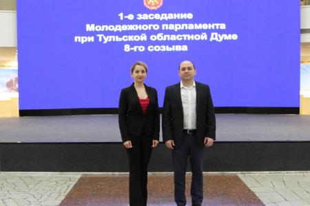 Коммунисты вошли в новый состав молодёжного парламента при Тульской областной Думе