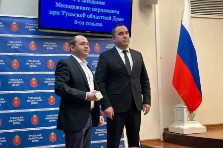 Коммунисты вошли в новый состав молодёжного парламента при Тульской областной Думе