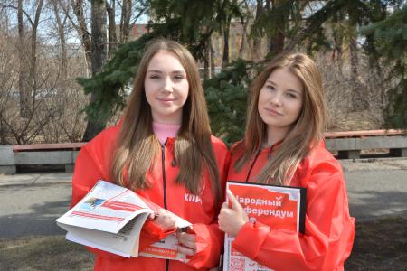 Народный референдум КПРФ в Хакасии набирает обороты