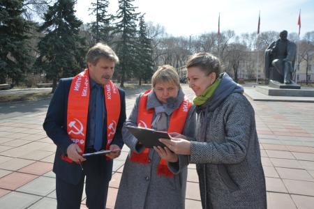 Народный референдум КПРФ в Хакасии набирает обороты