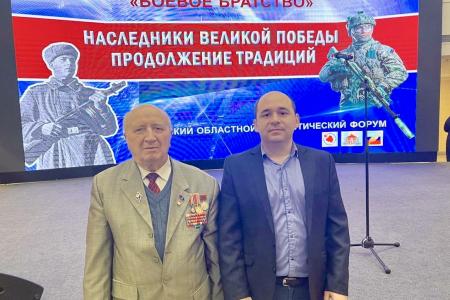 Тульские коммунисты приняли участие в патриотическом форуме «Боевое братство и наследники Великой Победы"