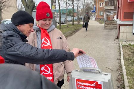 Тульская область. Общий тираж агитационной продукции, посвященной Народному Референдуму, превысил 400 тысяч экземпляров