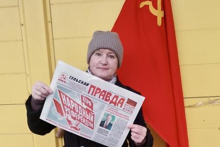 Тульская область. Общий тираж агитационной продукции, посвященной Народному Референдуму, превысил 400 тысяч экземпляров