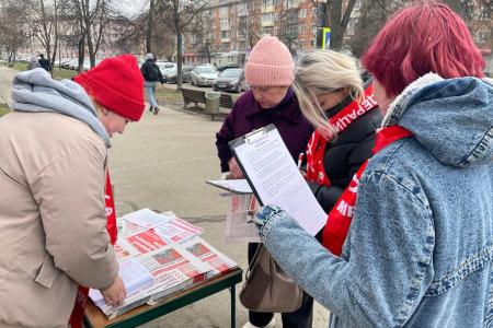 Тульская область. Общий тираж агитационной продукции, посвященной Народному Референдуму, превысил 400 тысяч экземпляров