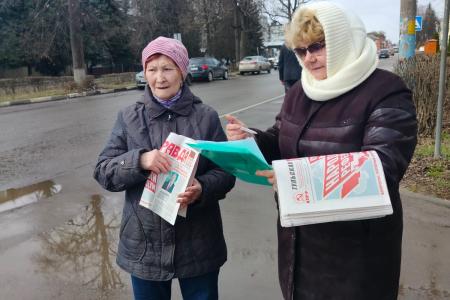 Тульская область. Общий тираж агитационной продукции, посвященной Народному Референдуму, превысил 400 тысяч экземпляров