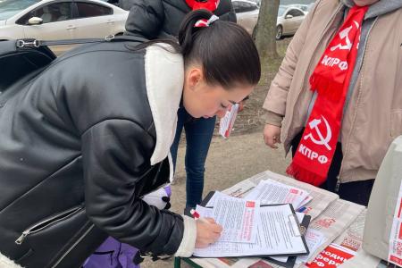 Тульская область. Общий тираж агитационной продукции, посвященной Народному Референдуму, превысил 400 тысяч экземпляров