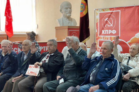 Делегаты Конференции КРО ООО «Дети Войны» избрали новый Состав Правления и определили задачи по участию в Народном Референдуме