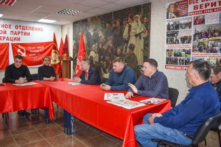 Тульский обком КПРФ провел круглый стол, посвященный 155-летию со дня рождения В.И. Ленина