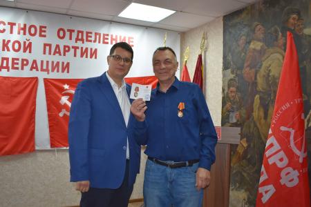 Тульский обком КПРФ провел круглый стол, посвященный 155-летию со дня рождения В.И. Ленина