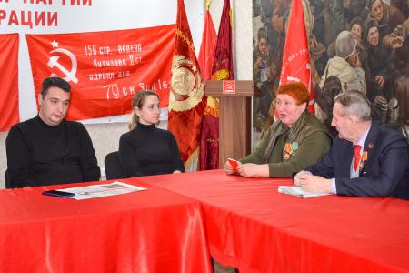 Тульский обком КПРФ провел круглый стол, посвященный 155-летию со дня рождения В.И. Ленина