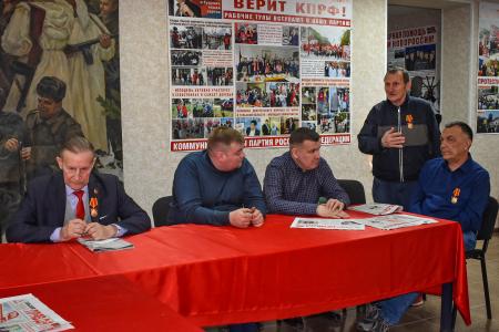 Тульский обком КПРФ провел круглый стол, посвященный 155-летию со дня рождения В.И. Ленина