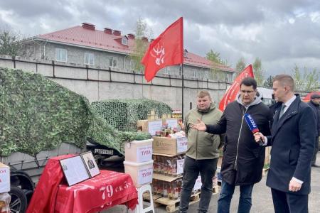 Тульские коммунисты отправили очередной гуманитарный груз в новые регионы России