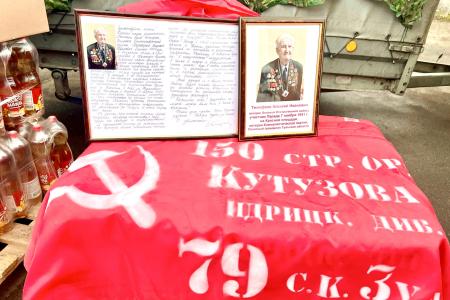Тульские коммунисты отправили очередной гуманитарный груз в новые регионы России