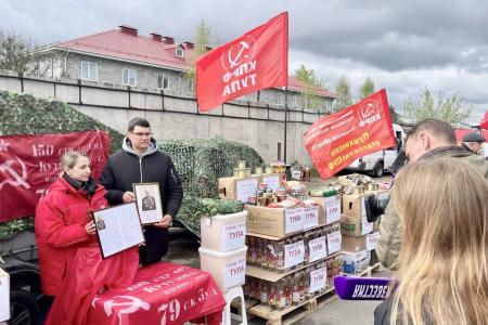 Тульские коммунисты отправили очередной гуманитарный груз в новые регионы России