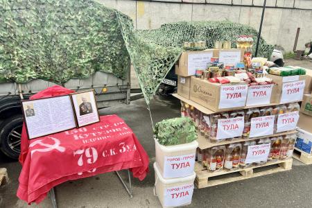 Тульские коммунисты отправили очередной гуманитарный груз в новые регионы России