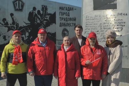 Магаданские коммунисты провели автопробег в честь 80-летия Великой Победы
