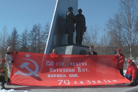 Магаданские коммунисты провели автопробег в честь 80-летия Великой Победы