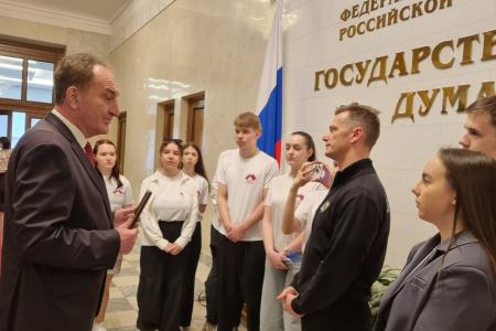 Николай Васильев встретился с участниками молодежного движения из Харьковской области
