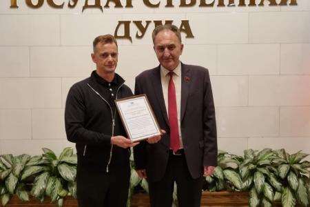 Николай Васильев встретился с участниками молодежного движения из Харьковской области
