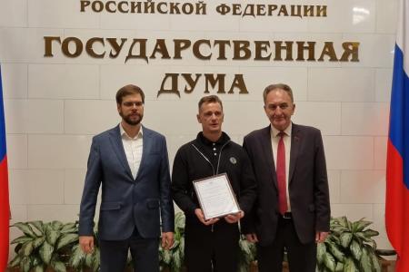Николай Васильев встретился с участниками молодежного движения из Харьковской области