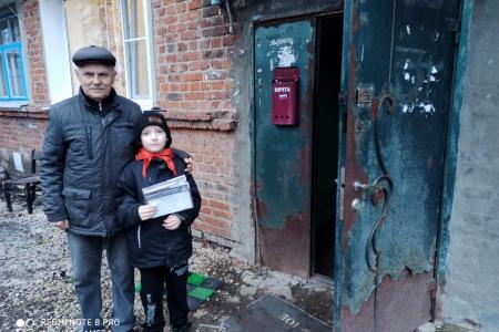 Тамбовская область. На Народном Референдуме на 4 апреля проголосовали бюллетенями 11 913 человек