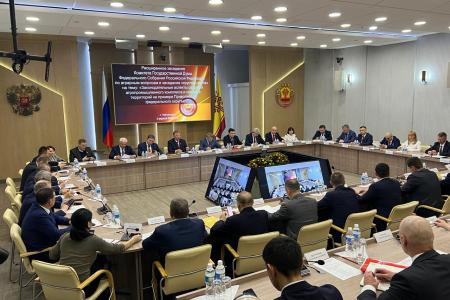 Владимир Кашин провел в Чебоксарах выездное заседание «круглого стола» на тему «Законодательные аспекты развития агропромышленного комплекса и сельских территорий на примере Приволжского федерального округа»