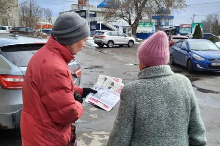 Ивановские коммунисты и комсомольцы поздравили горожан с Днём космонавтики