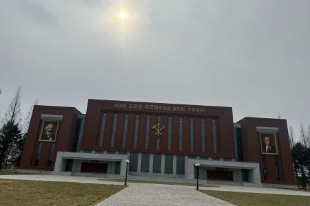 О поездке делегации КПРФ в Корейскую Народно-Демократическую Республику