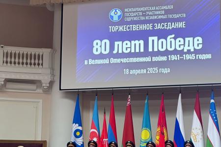 И.И. Мельников, Д.Г. Новиков и К.К. Тайсаев завершили рабочую поездку в Санкт-Петербург, приняв участие в мероприятиях Межпарламентской Ассамблеи СНГ