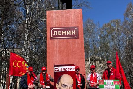 Торжественные мероприятия, посвященные 155-й годовщине со Дня рождения В.И. Ленина, прошли в Рязани