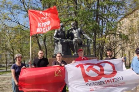 «Вычистим всю грязь из России!». Московские коммунисты провели Ленинские субботники