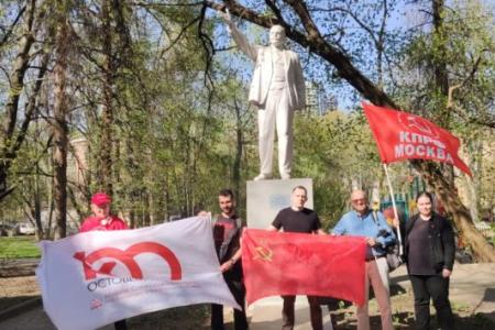 «Вычистим всю грязь из России!». Московские коммунисты провели Ленинские субботники