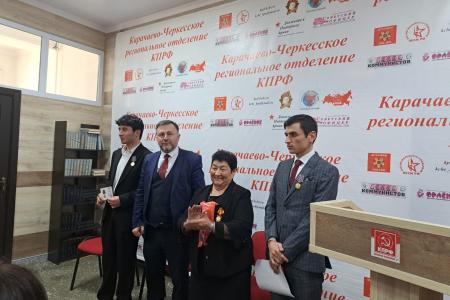В Черкесске открыт новый памятник В.И. Ленину, состоялся Форум лево-патриотических сил Карачаево-Черкесии, возложены венки и цветы Ильичу