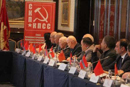 Состоялся Пленум Центрального Совета СКП-КПСС