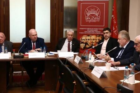 «Социалистическая перестройка»: миф или упущенная возможность? Круглый стол РУСО и редакции журнала "Политическое просвещение"