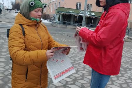 Народный референдум КПРФ во время антифашистского форума в Карелии