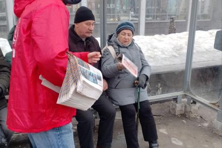 Народный референдум КПРФ во время антифашистского форума в Карелии