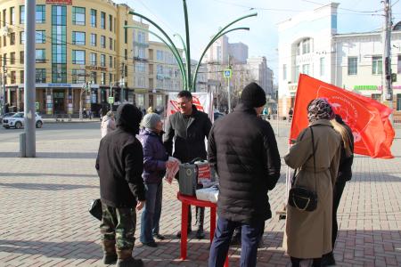 Коммунисты Томска продолжают сбор подписей в поддержку Народного референдума
