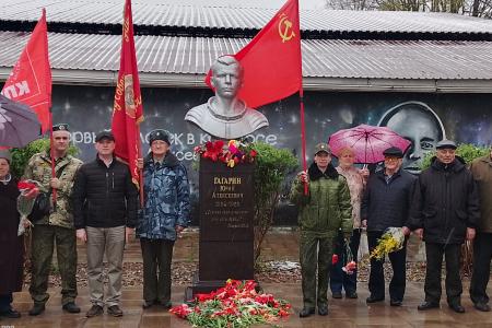 Краснодарский край. Активисты КПРФ и сторонники нашей партии достойно встретили День Космонавтики