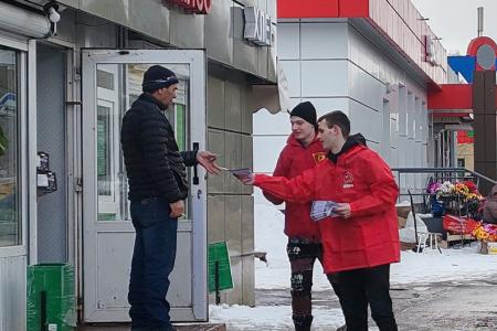 Ивановские коммунисты и комсомольцы поздравили горожан с Днём космонавтики