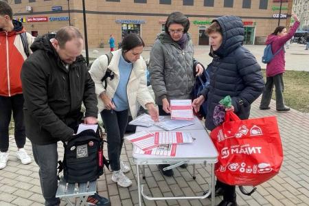 Москвичи на Народном референдуме